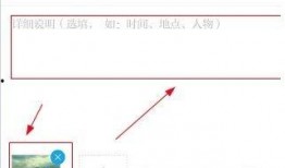 澎湃新闻爆料在哪里找,如何轻松找到生成概述文章的秘诀