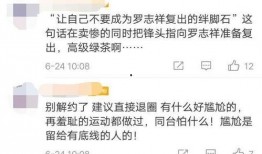 最新台媒爆料小猪视频,内容引发热议